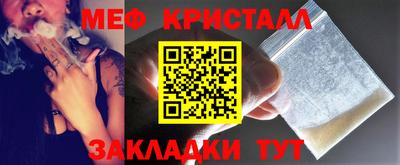 MDMA Premium VHQ Малгобек