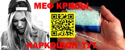 MDMA Premium VHQ Малгобек