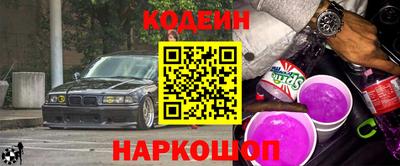 мет Мариинск