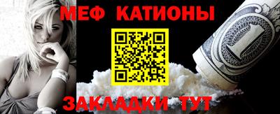 гашишное масло Малоярославец