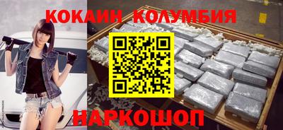 MDMA Premium VHQ Малгобек