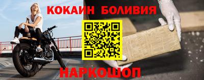 MDMA Premium VHQ Малгобек
