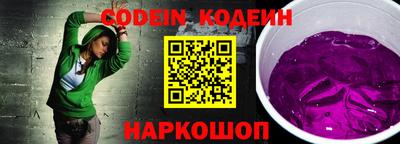 MDMA Premium VHQ Малгобек