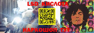 мет Мариинск