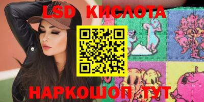 MDMA Premium VHQ Малгобек