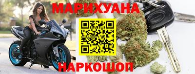 MDMA Premium VHQ Малгобек