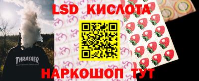 MDMA Premium VHQ Малгобек