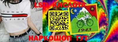 гашишное масло Малоярославец