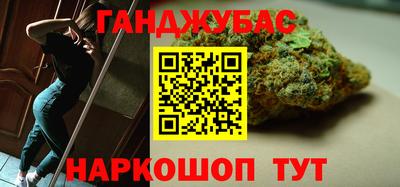 MDMA Premium VHQ Малгобек