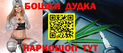 мет Мариинск
