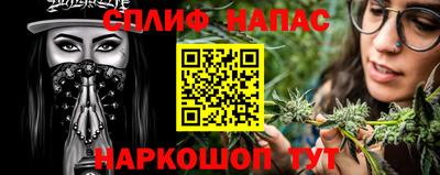 мет Мариинск