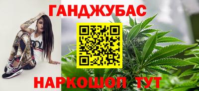 MDMA Premium VHQ Малгобек