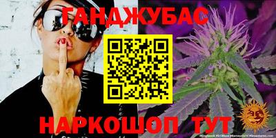 MDMA Premium VHQ Малгобек