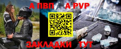 MDMA Premium VHQ Малгобек