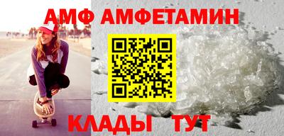 гашишное масло Малоярославец
