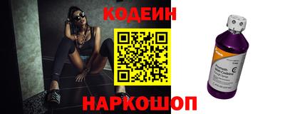 мет Мариинск