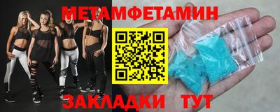 MDMA Premium VHQ Малгобек