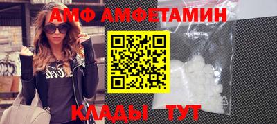MDMA Premium VHQ Малгобек
