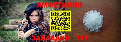гашишное масло Малоярославец