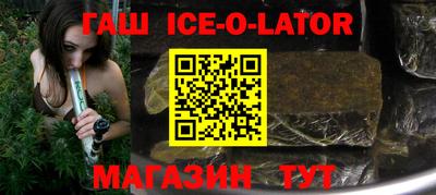 мет Мариинск