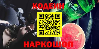 MDMA Premium VHQ Малгобек