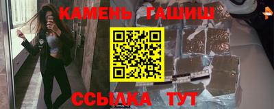 мет Мариинск