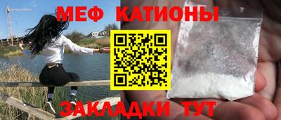 гашишное масло Малоярославец