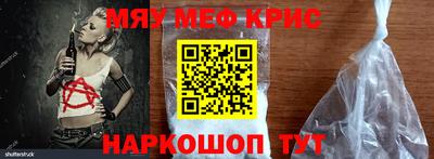 MDMA Premium VHQ Малгобек