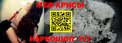 гашишное масло Малоярославец