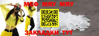 MDMA Premium VHQ Малгобек