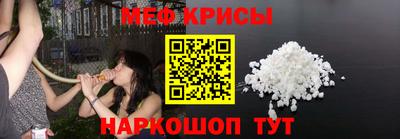 гашишное масло Малоярославец