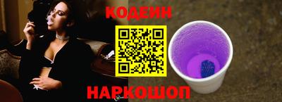 гашишное масло Малоярославец